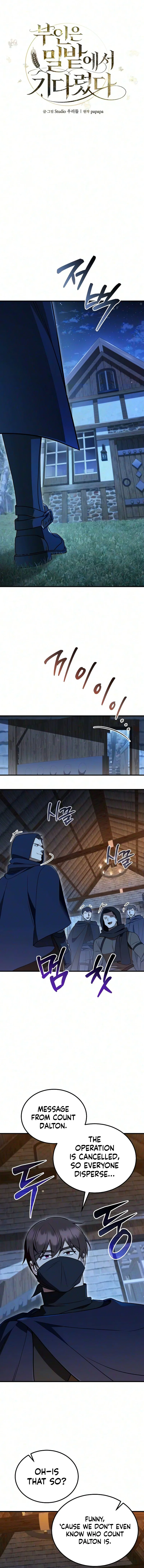 My wife waited for me in the wheat field Chapter 26 – Page 2