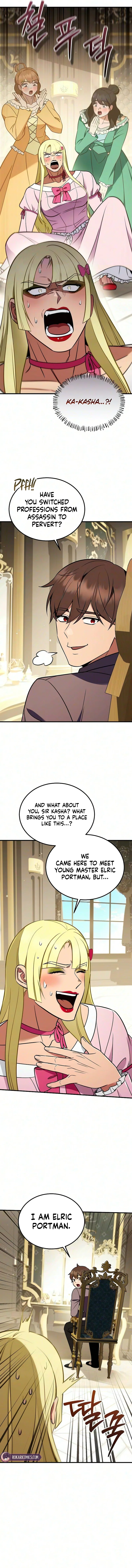My wife waited for me in the wheat field Chapter 25 – Page 6