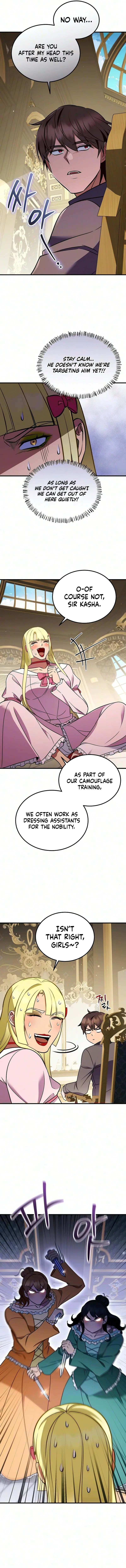 My wife waited for me in the wheat field Chapter 25 – Page 7