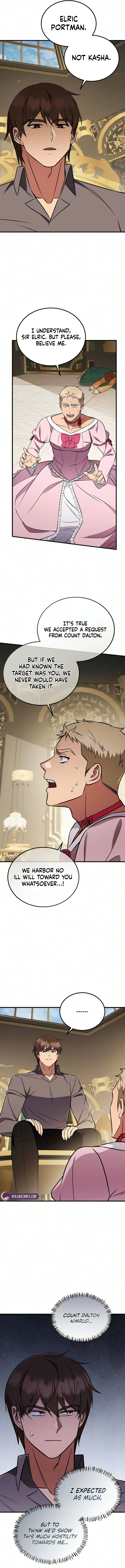 My wife waited for me in the wheat field Chapter 25 – Page 12