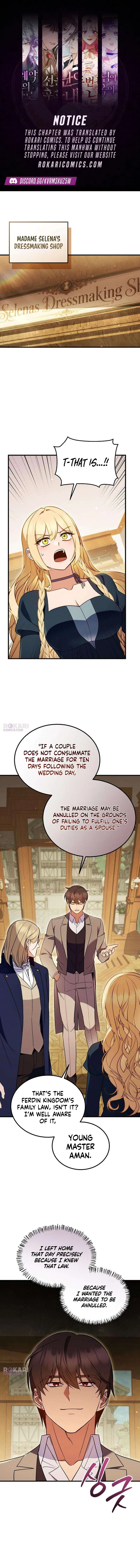 My wife waited for me in the wheat field Chapter 23 – Page 1