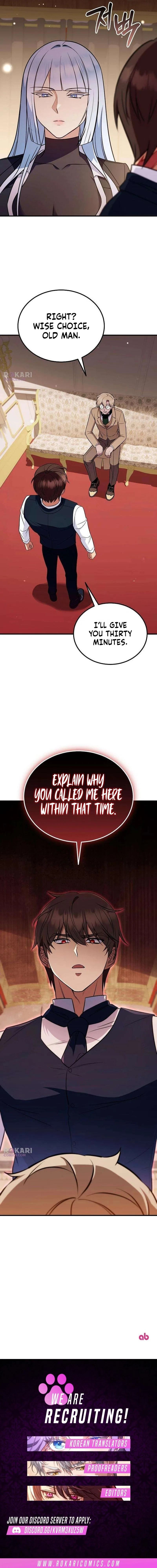 My wife waited for me in the wheat field Chapter 20 – Page 15