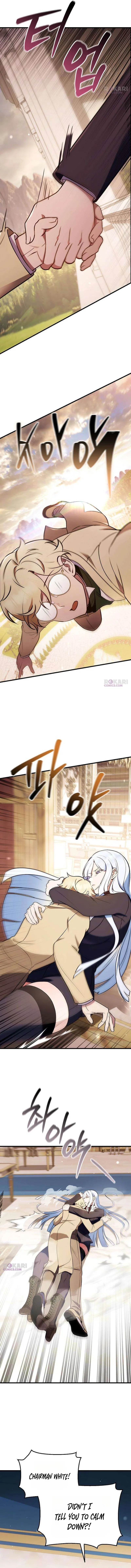 My wife waited for me in the wheat field Chapter 13 – Page 16