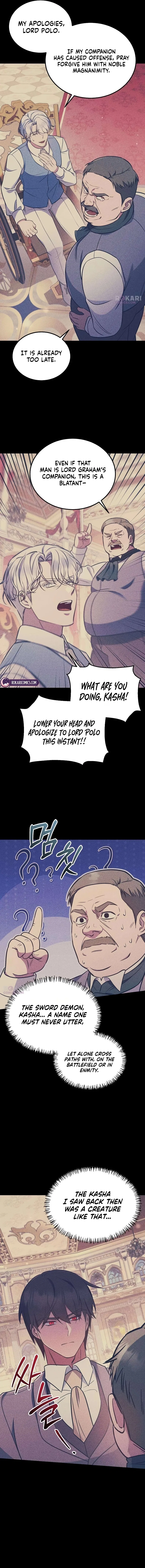 My wife waited for me in the wheat field Chapter 12 – Page 12