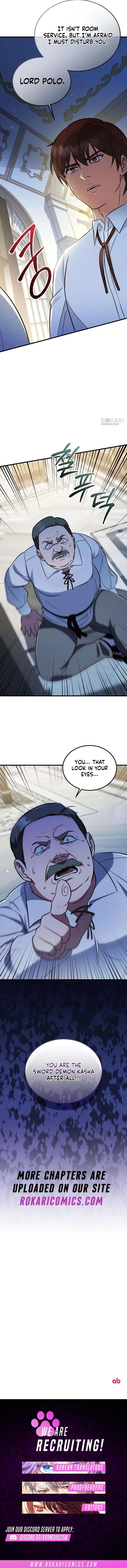 My wife waited for me in the wheat field Chapter 12 – Page 16