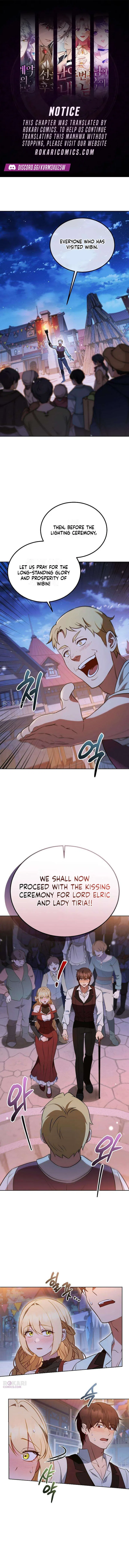 My wife waited for me in the wheat field Chapter 11 – Page 1