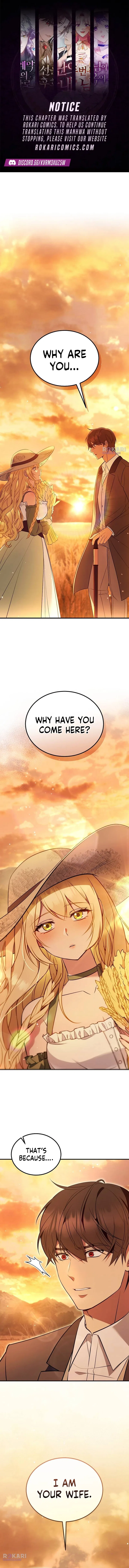 My wife waited for me in the wheat field Chapter 3 – Page 1