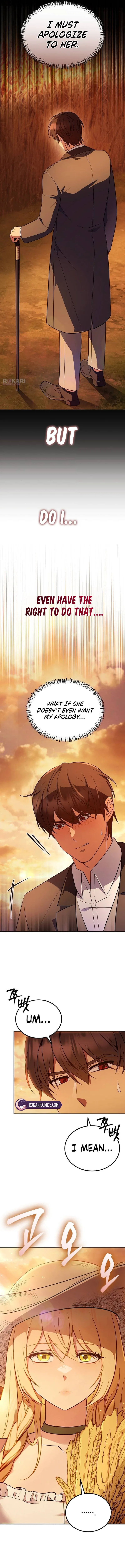 My wife waited for me in the wheat field Chapter 3 – Page 5