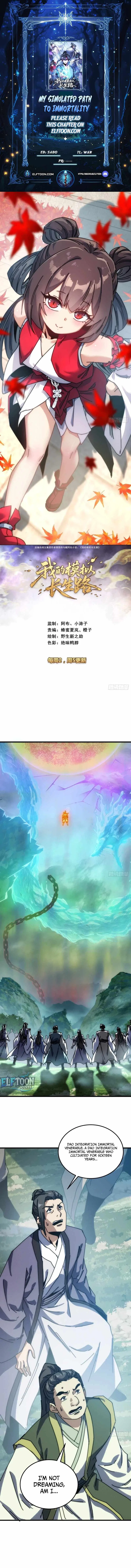 My Simulated Path To Immortality Chapter 78 – Page 1