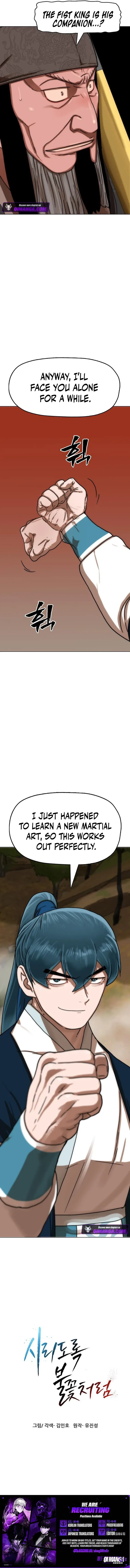 Like a Fiery Flame Chapter 96 – Page 12