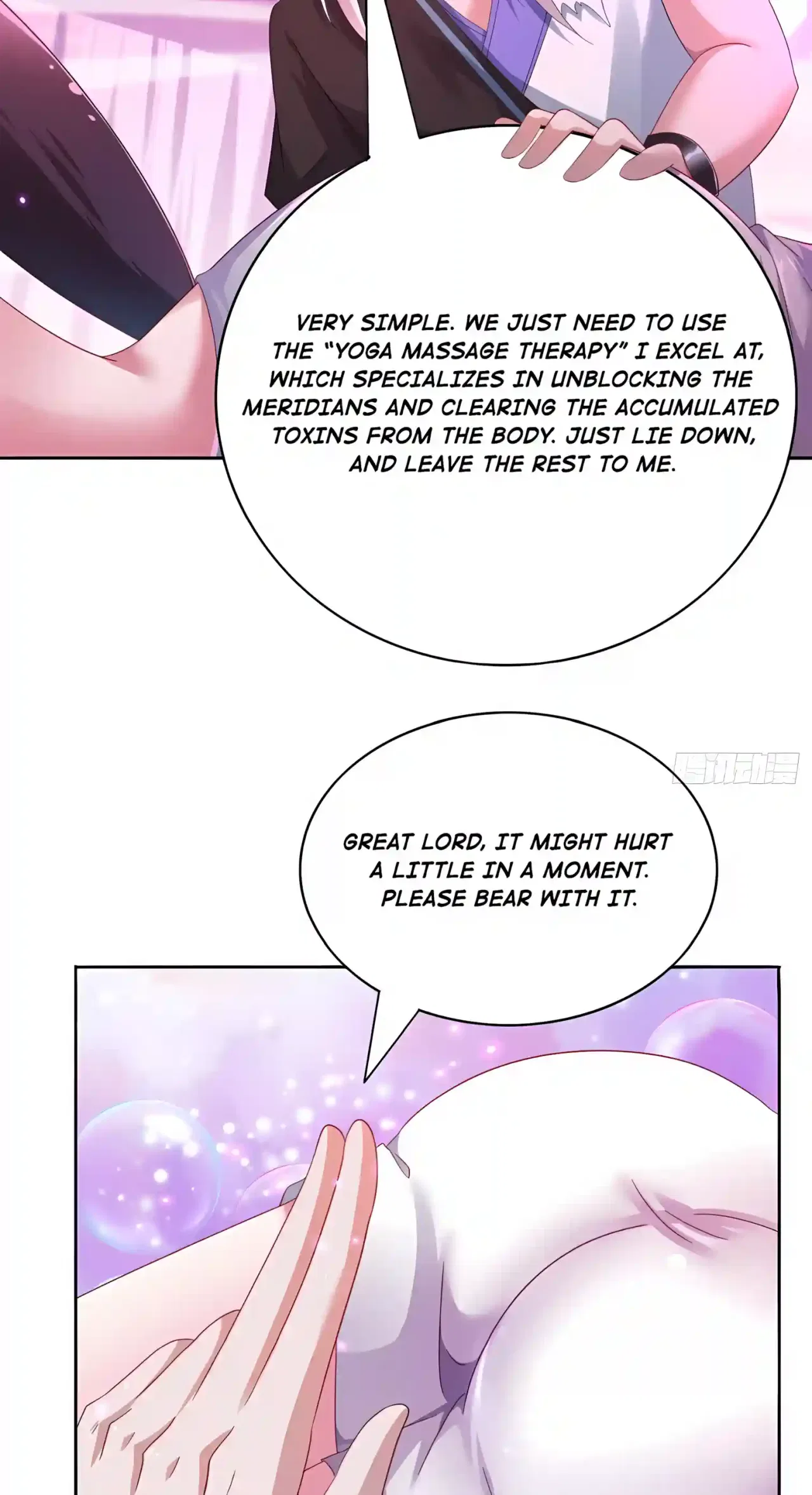 Reborn in Journey to the West: The Strongest White Bone Great Sage Chapter 10 – Page 33