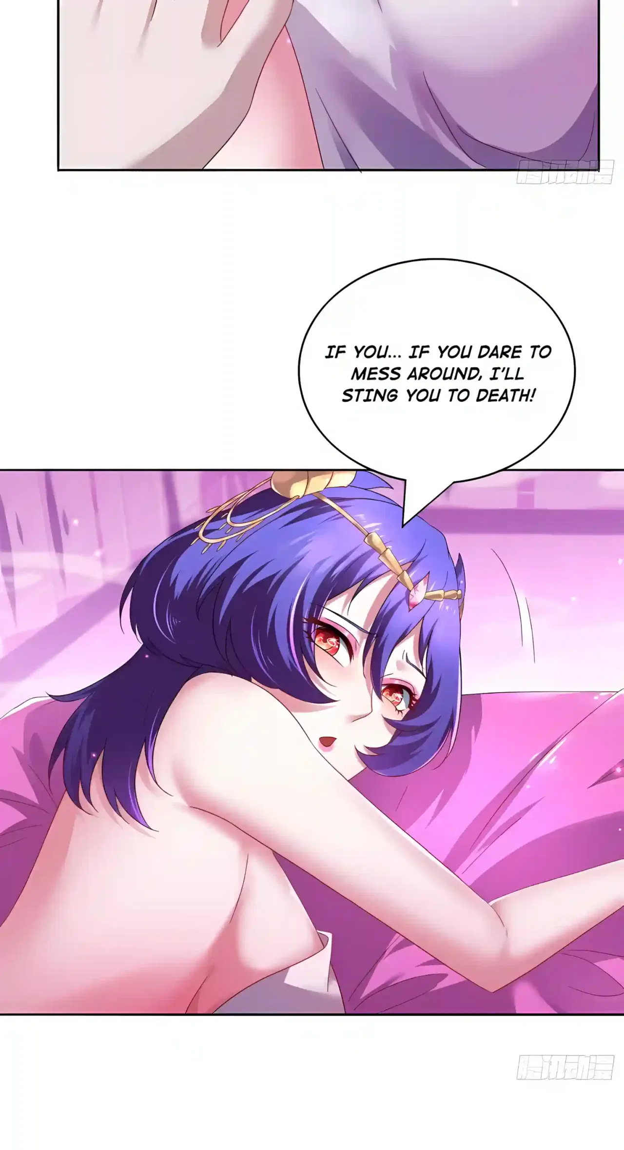 Reborn in Journey to the West: The Strongest White Bone Great Sage Chapter 10 – Page 34