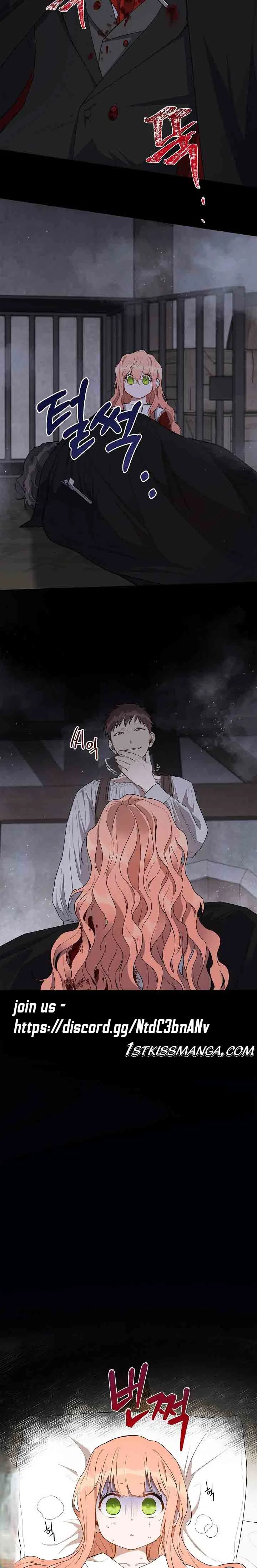 How To Become A Dark Hero’s Daughter Chapter 10 – Page 11