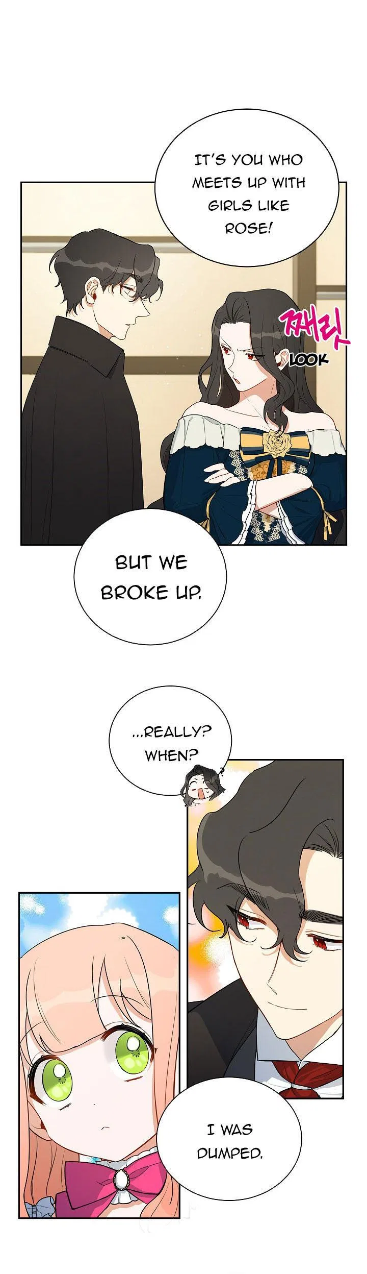 How To Become A Dark Hero’s Daughter Chapter 8 – Page 13