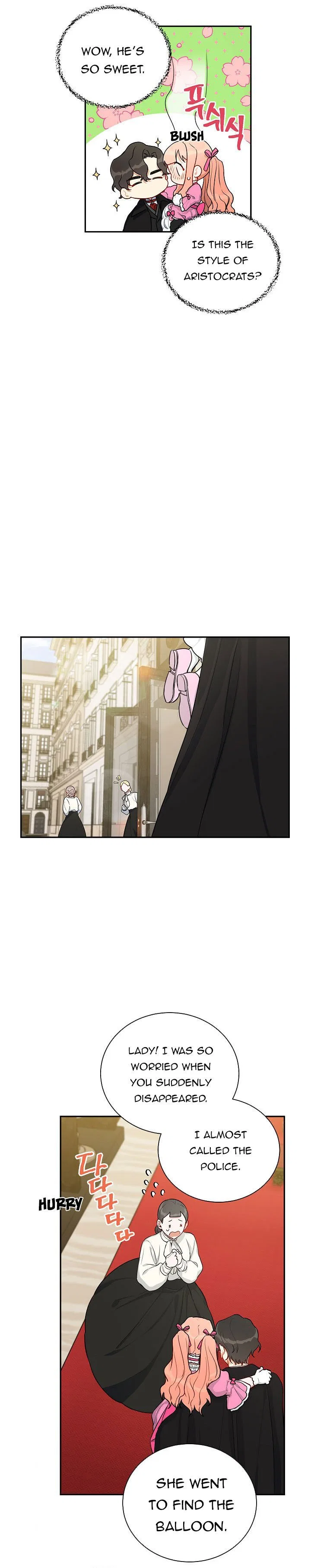 How To Become A Dark Hero’s Daughter Chapter 7 – Page 16