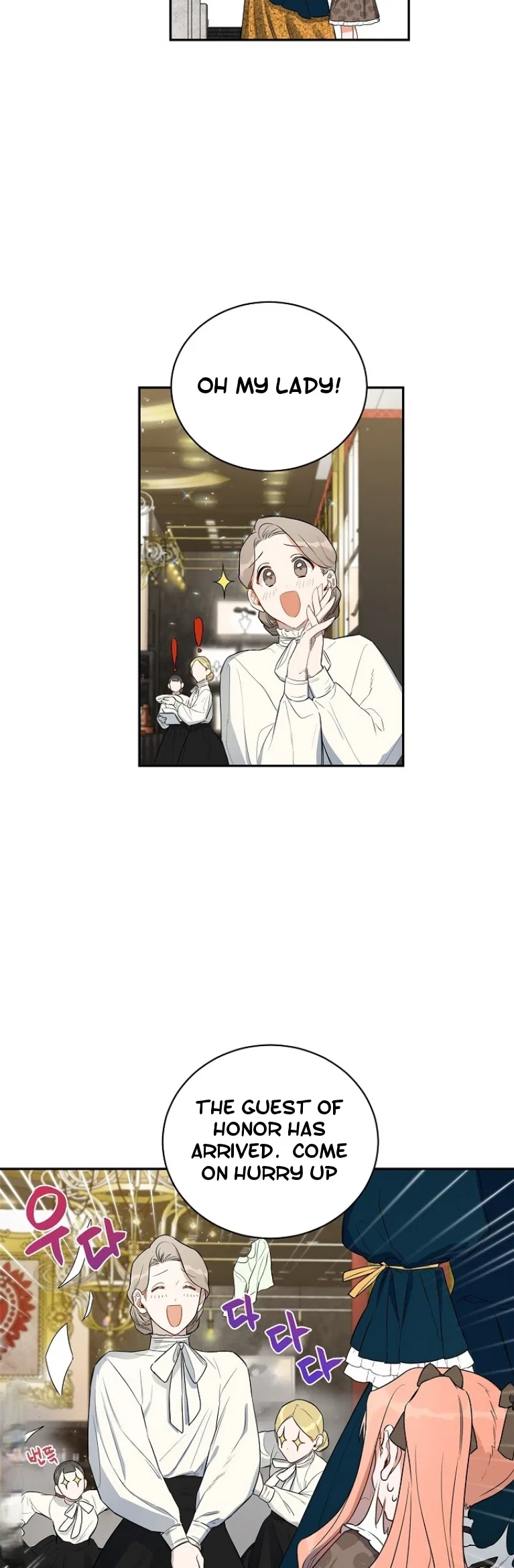 How To Become A Dark Hero’s Daughter Chapter 6 – Page 10