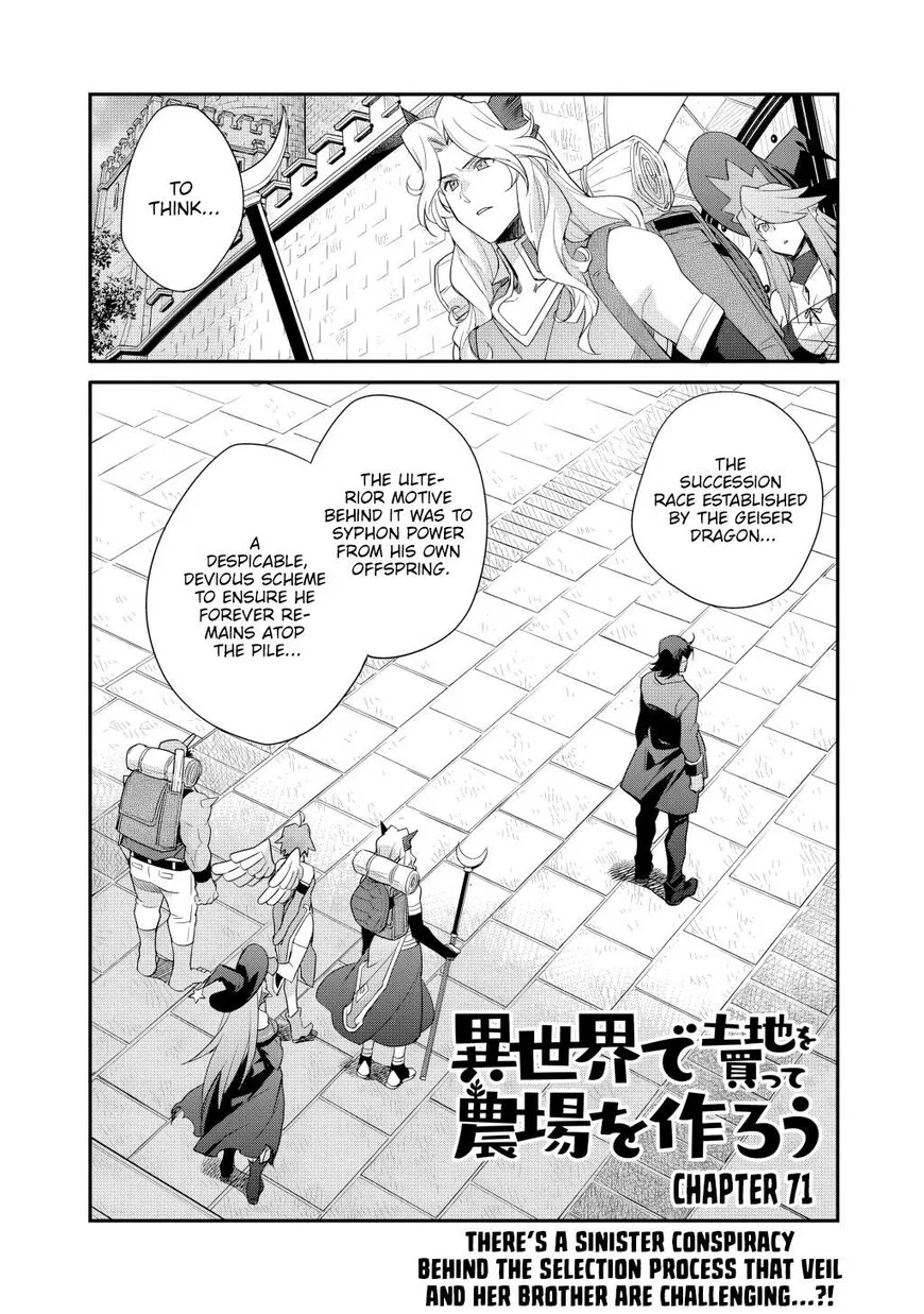 Isekai de Tochi wo Katte Noujou wo Tsukurou manga Chapter 71 – Page 1