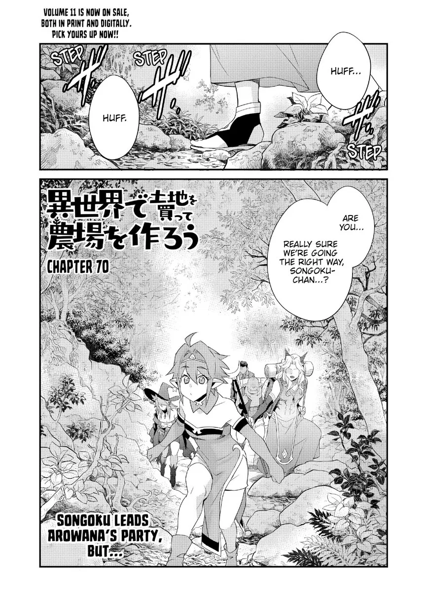Isekai de Tochi wo Katte Noujou wo Tsukurou manga Chapter 70 – Page 1
