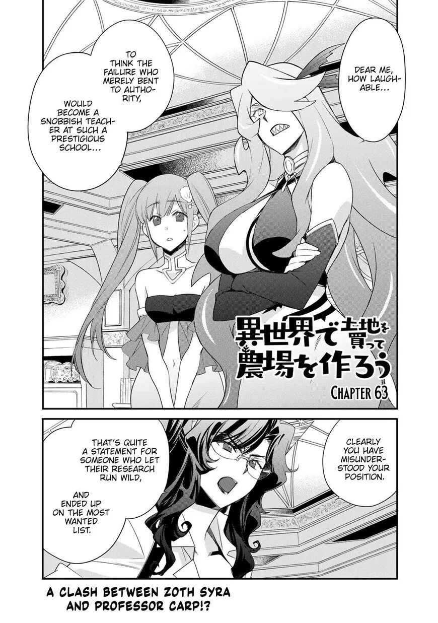 Isekai de Tochi wo Katte Noujou wo Tsukurou manga Chapter 63 – Page 1