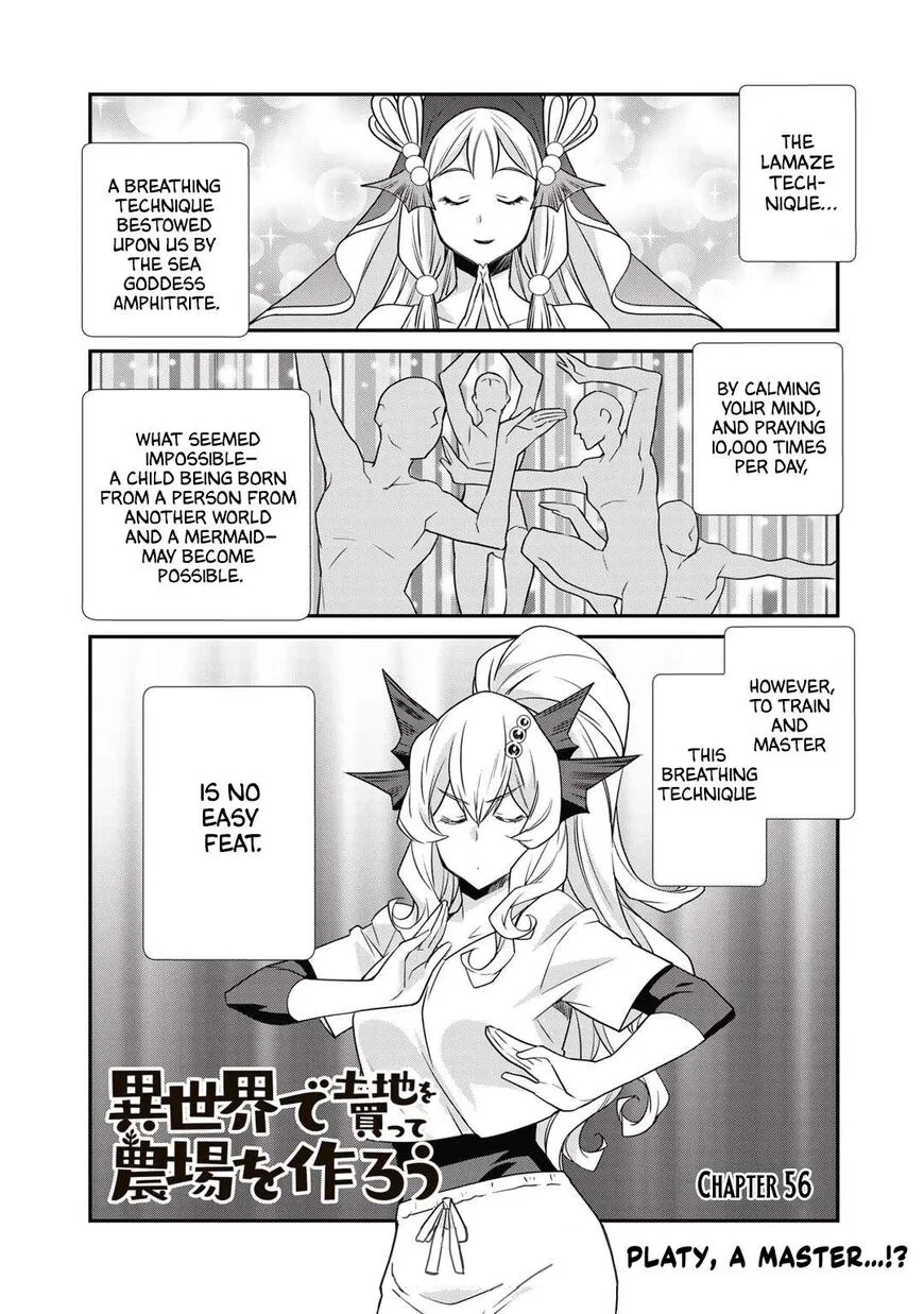 Isekai de Tochi wo Katte Noujou wo Tsukurou manga Chapter 56 – Page 1