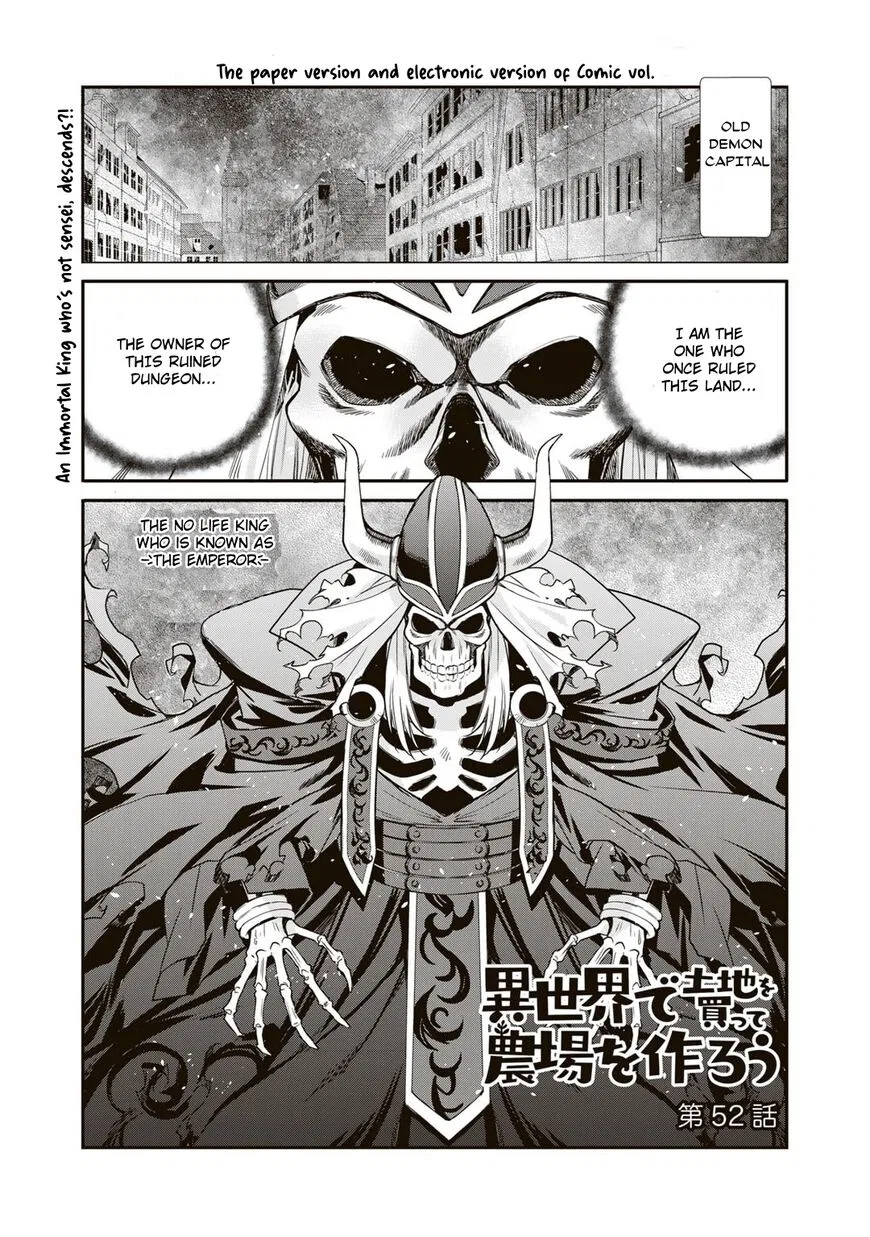 Isekai de Tochi wo Katte Noujou wo Tsukurou manga Chapter 52 – Page 1