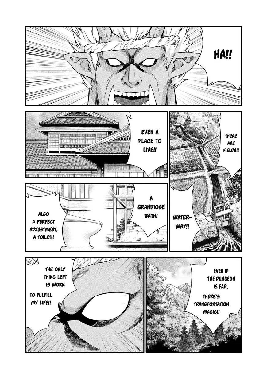 Isekai de Tochi wo Katte Noujou wo Tsukurou manga Chapter 49 – Page 1