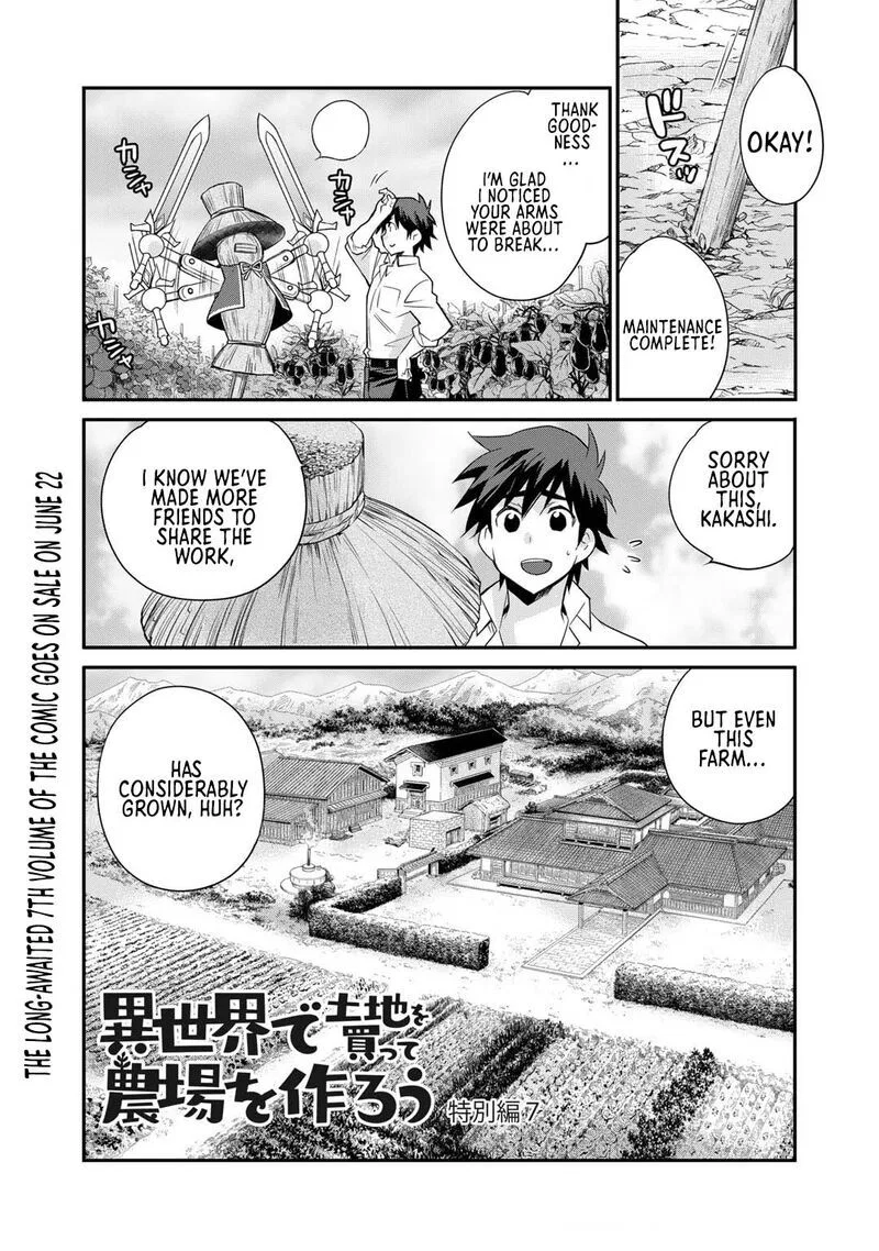 Isekai de Tochi wo Katte Noujou wo Tsukurou manga Chapter 42 – Page 1