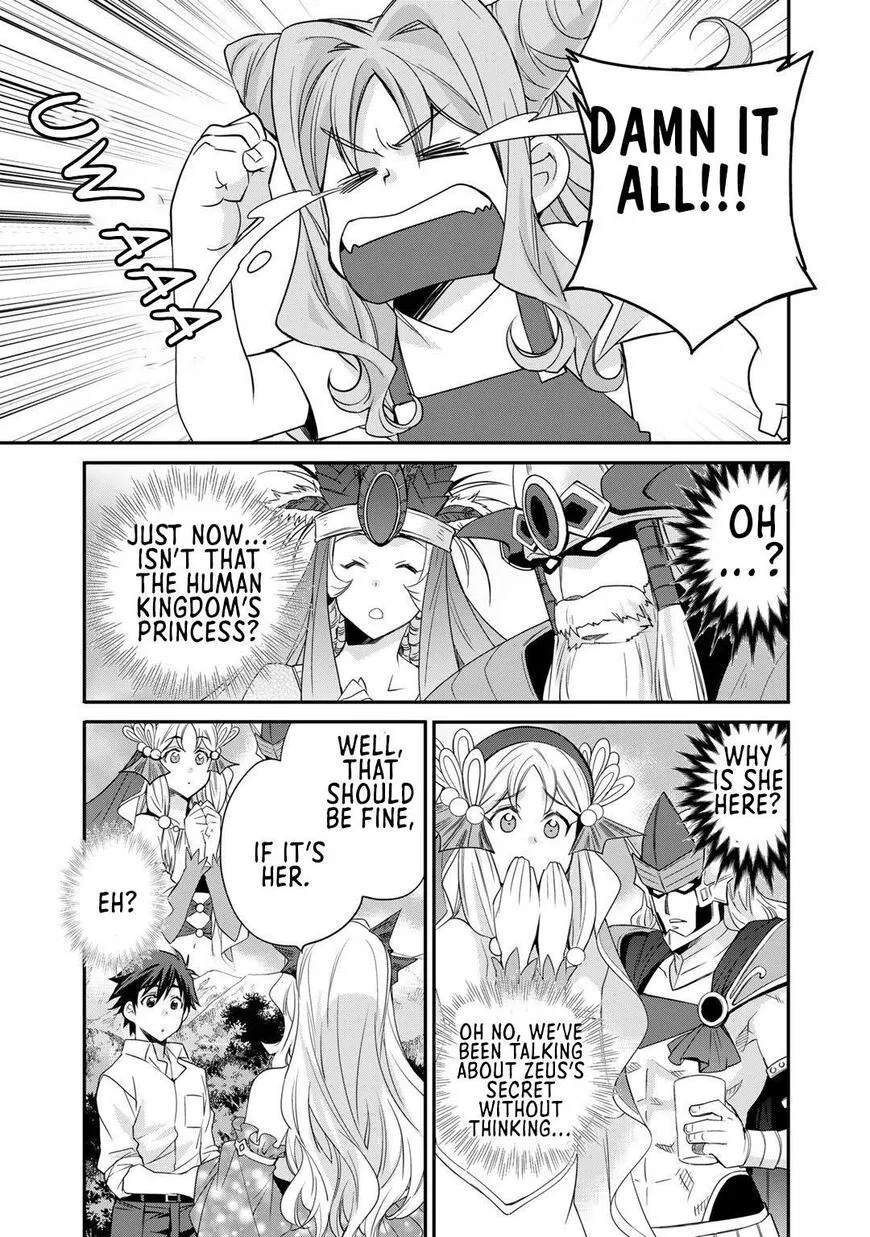 Isekai de Tochi wo Katte Noujou wo Tsukurou manga Chapter 34 – Page 1