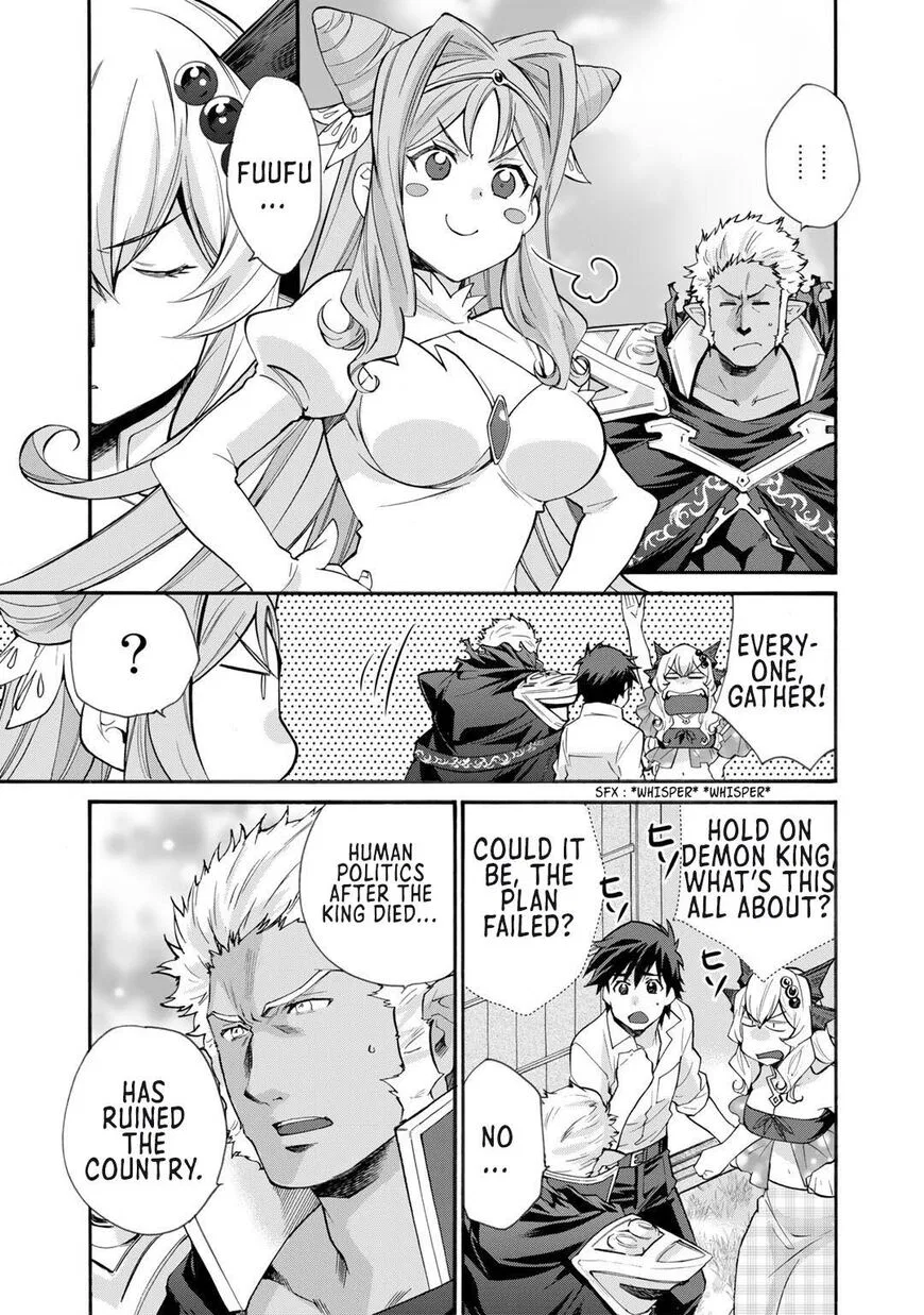 Isekai de Tochi wo Katte Noujou wo Tsukurou manga Chapter 32 – Page 1