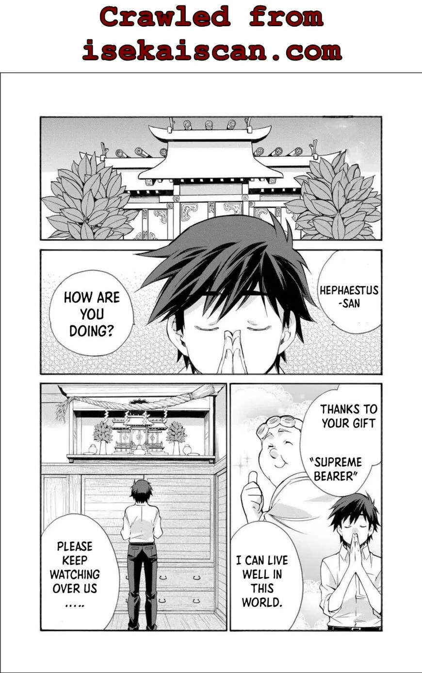Isekai de Tochi wo Katte Noujou wo Tsukurou manga Chapter 31 – Page 1