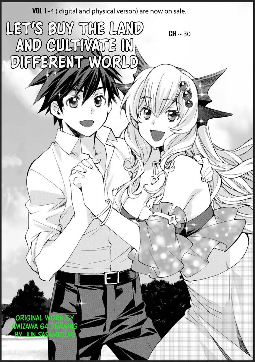 Isekai de Tochi wo Katte Noujou wo Tsukurou manga Chapter 30 – Page 1