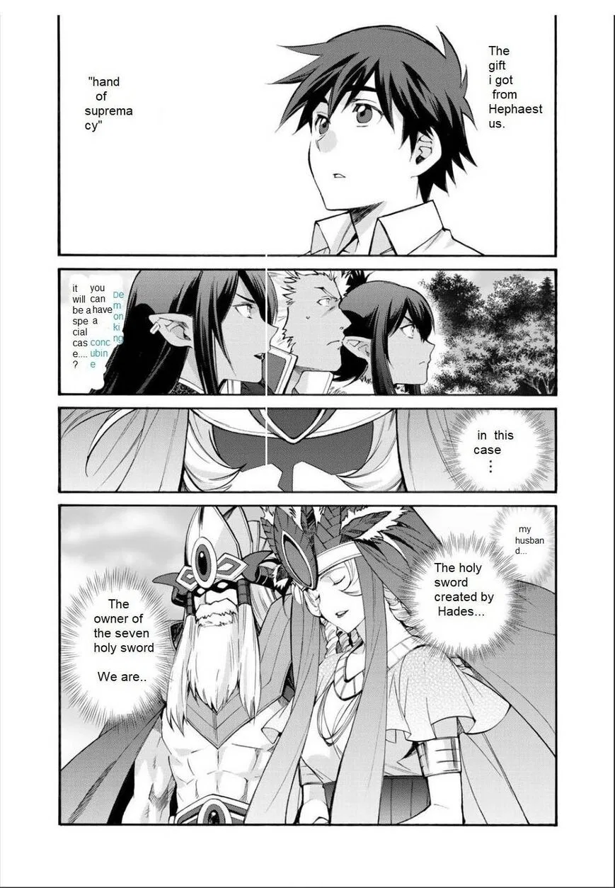 Isekai de Tochi wo Katte Noujou wo Tsukurou manga Chapter 29 – Page 1
