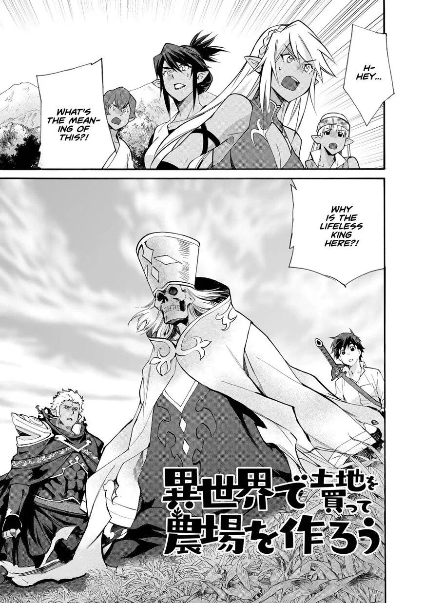Isekai de Tochi wo Katte Noujou wo Tsukurou manga Chapter 28 – Page 1