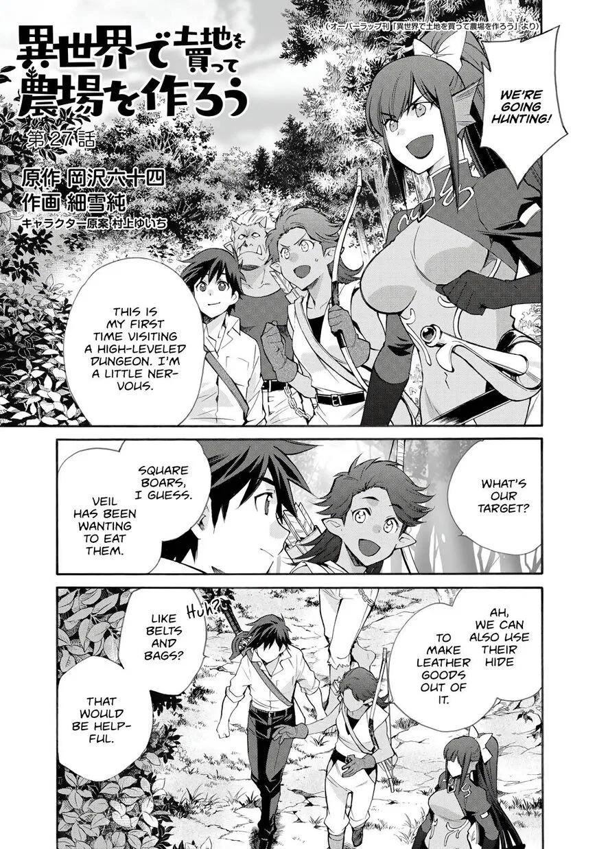 Isekai de Tochi wo Katte Noujou wo Tsukurou manga Chapter 27 – Page 1