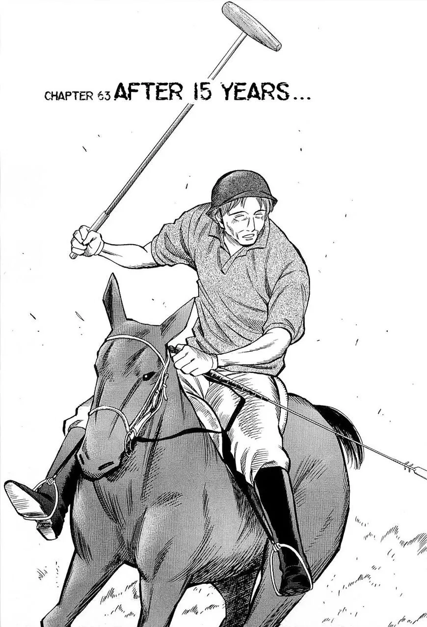 Lost Man manga Chapter 63 – Page 1
