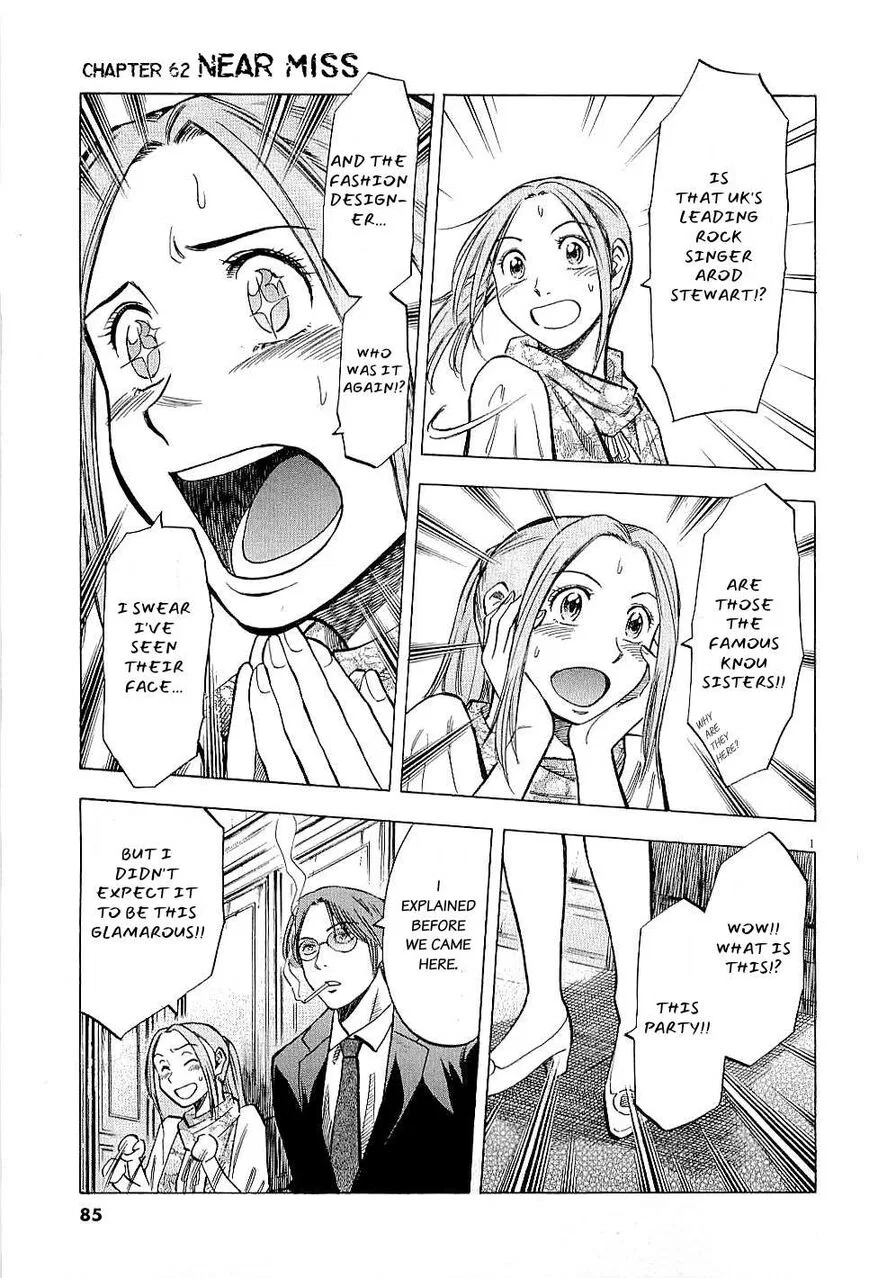 Lost Man manga Chapter 62 – Page 1