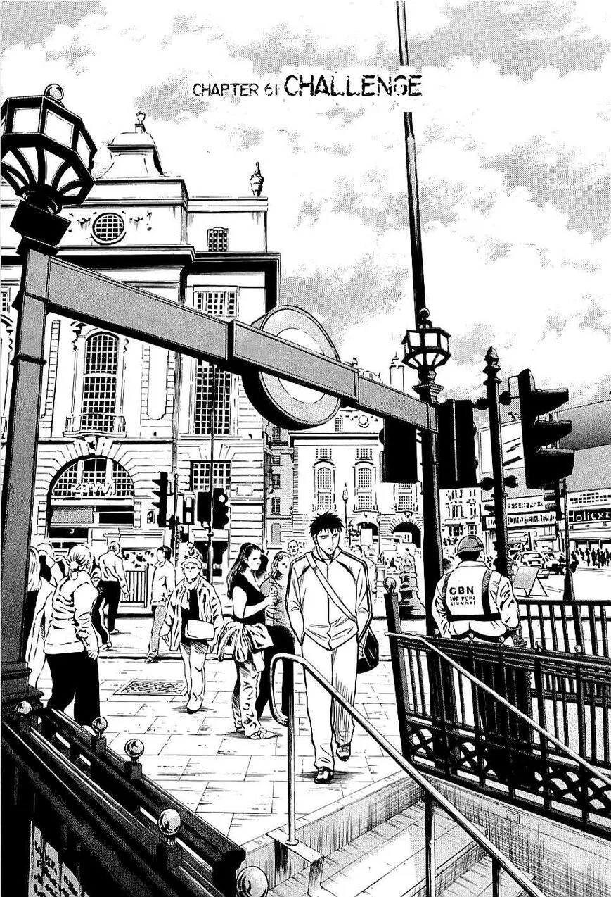 Lost Man manga Chapter 61 – Page 1