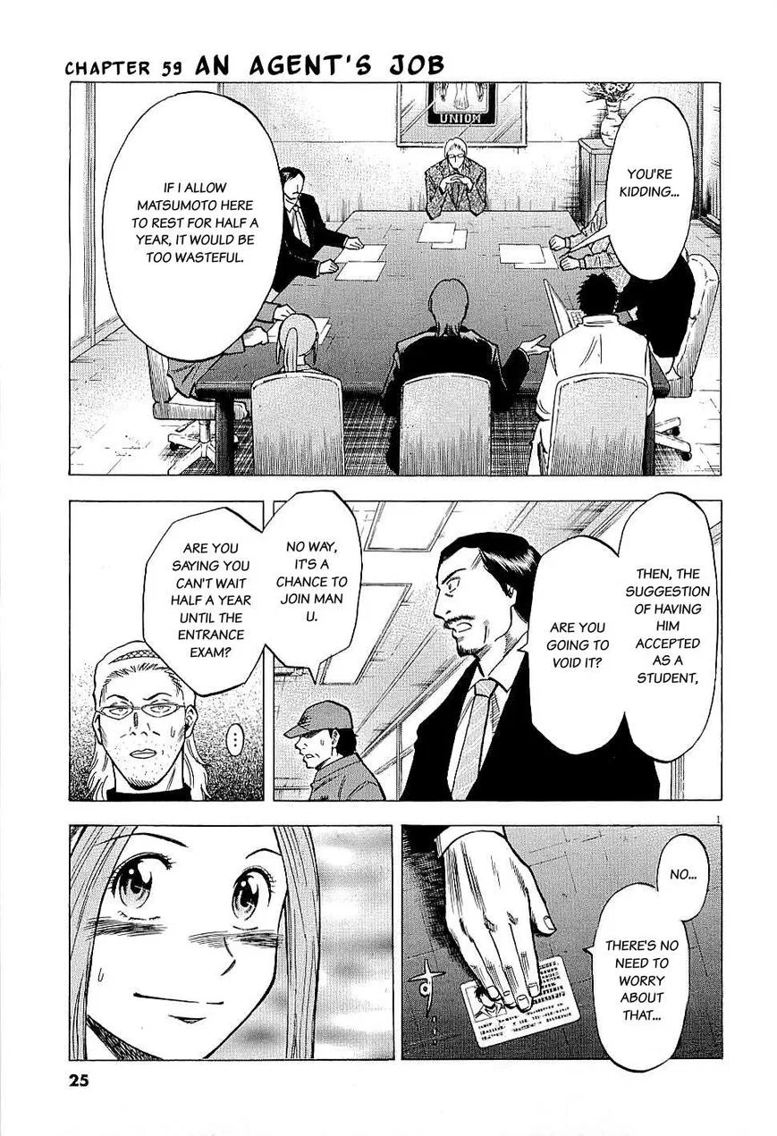 Lost Man manga Chapter 59 – Page 1