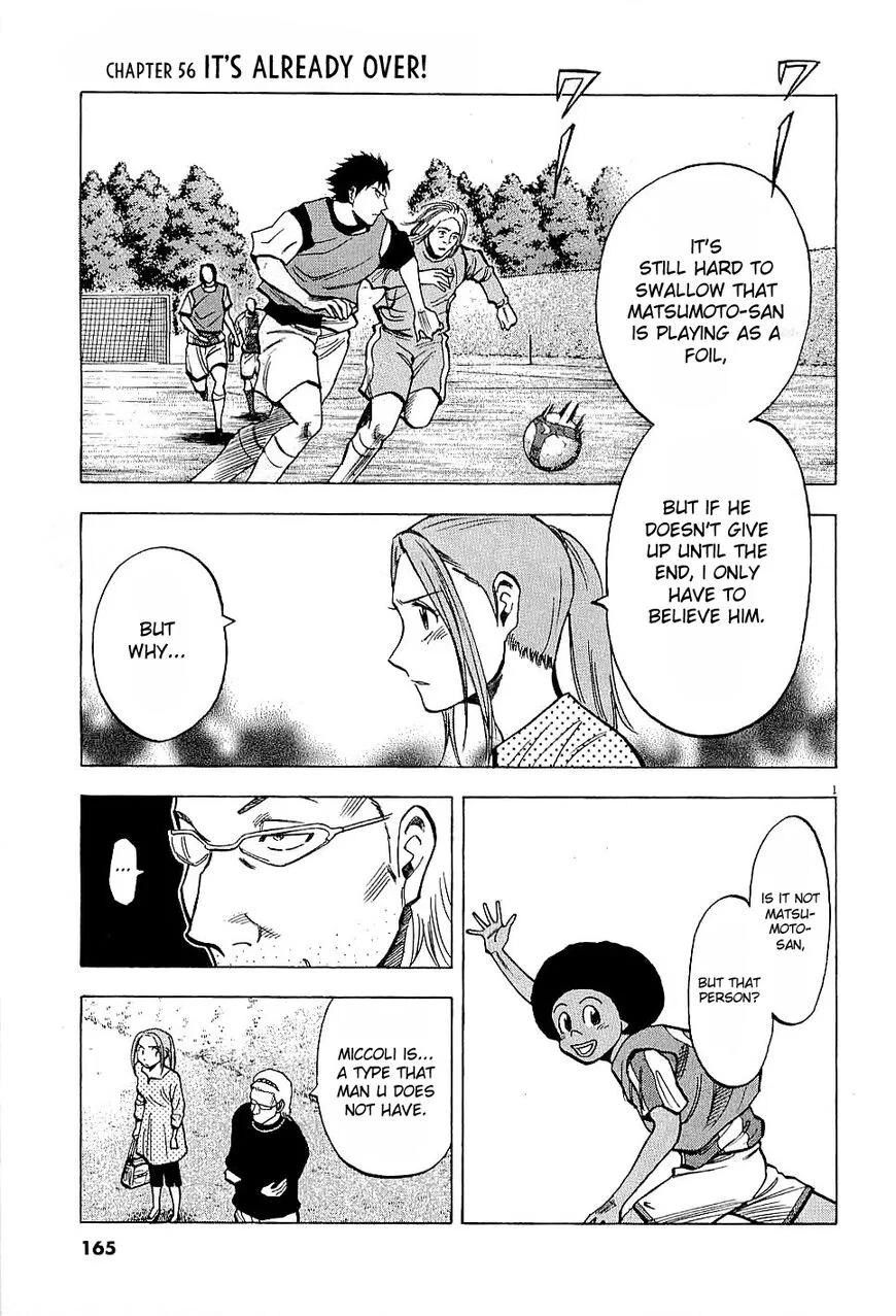 Lost Man manga Chapter 56 – Page 1