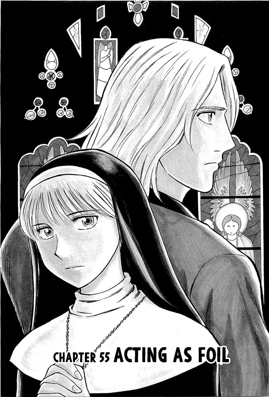 Lost Man manga Chapter 55 – Page 1