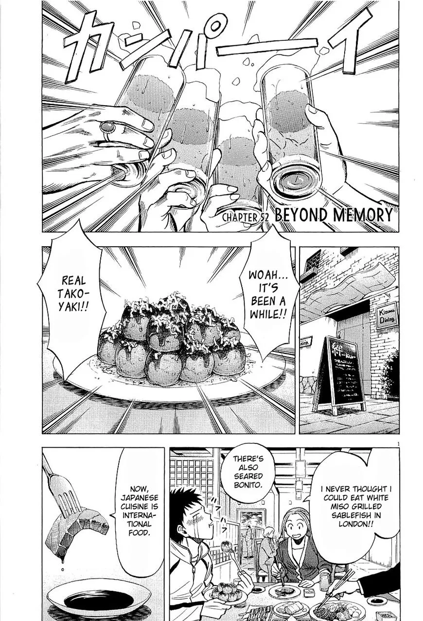 Lost Man manga Chapter 52 – Page 1