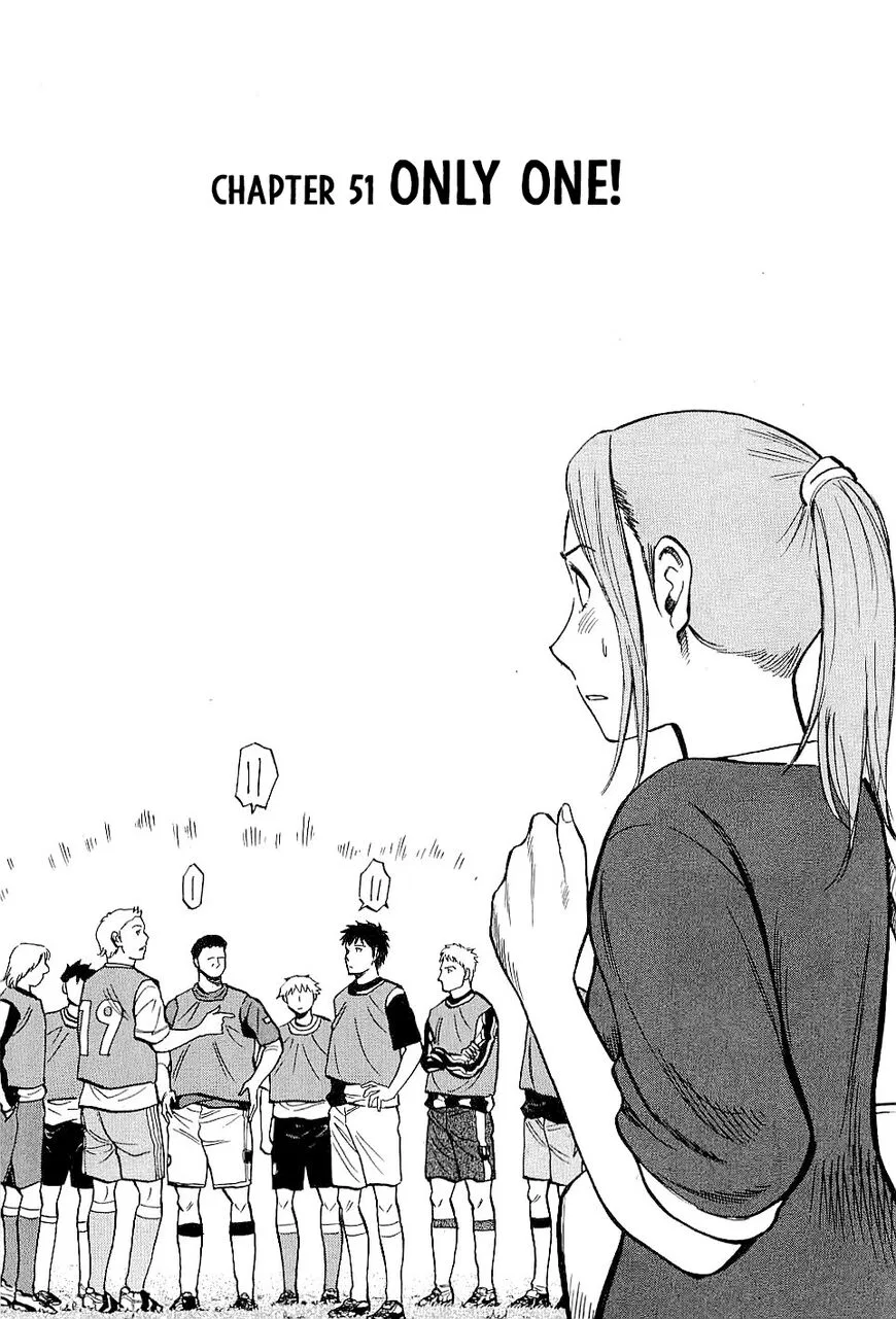 Lost Man manga Chapter 51 – Page 1