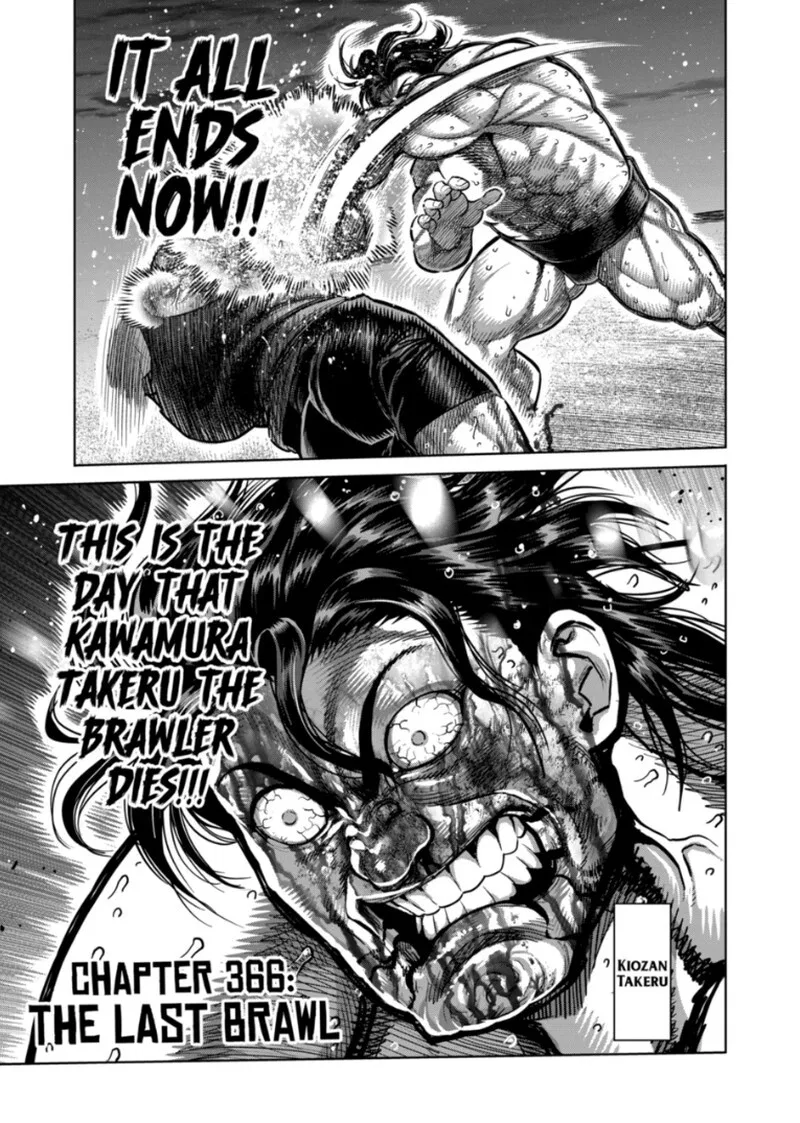 Kengan Omega manga Chapter 366 – Page 1