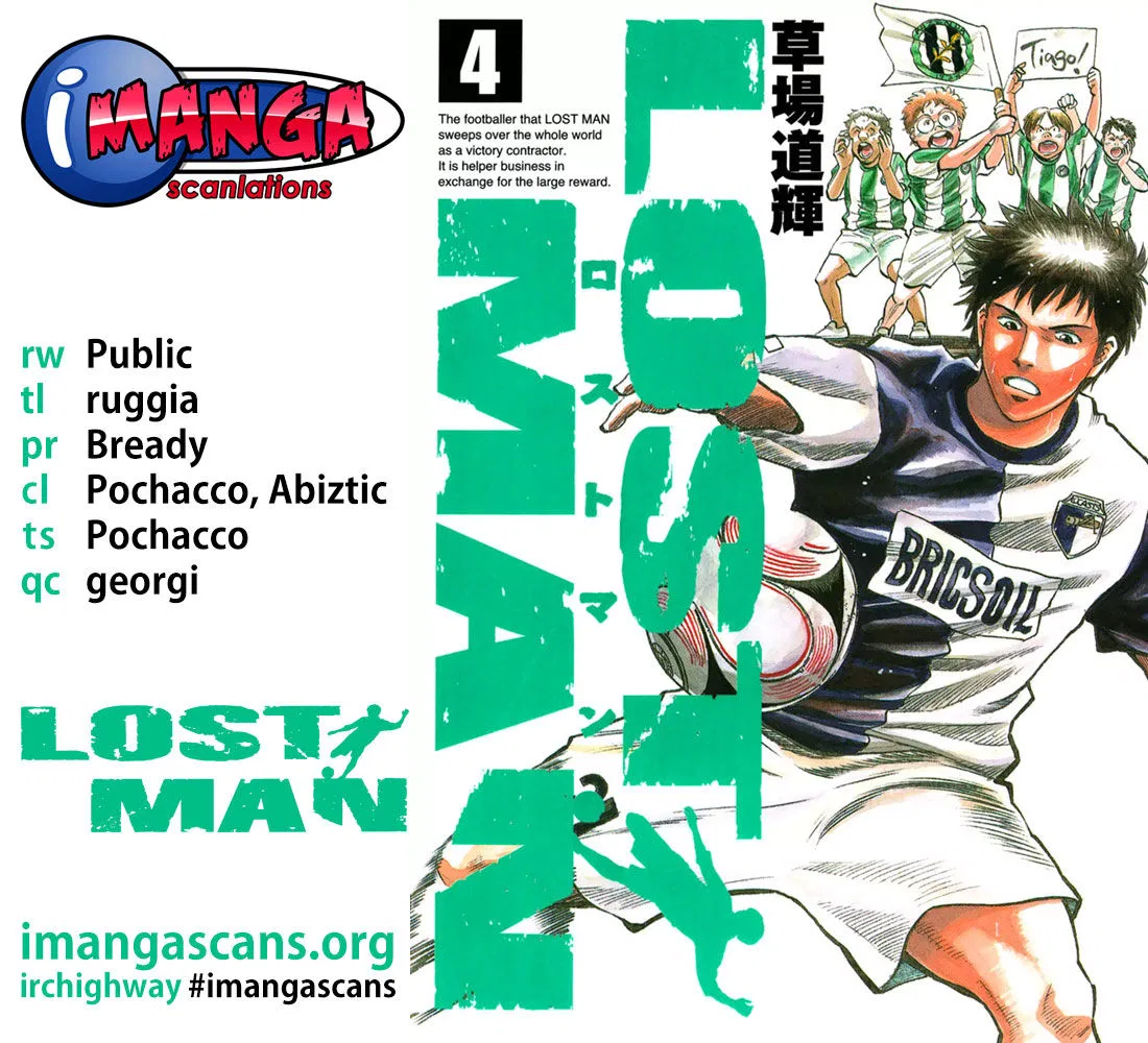 Lost Man manga Chapter 31 – Page 1