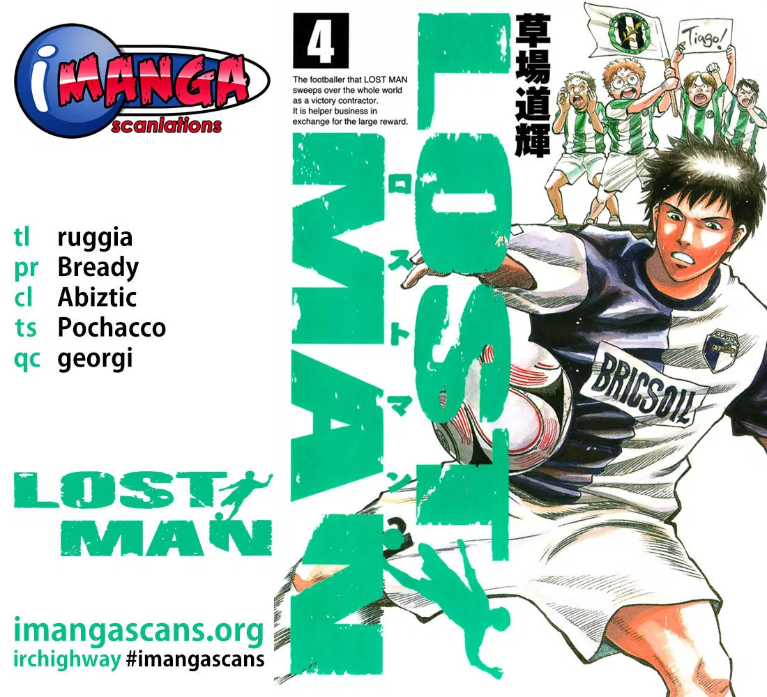Lost Man manga Chapter 29 – Page 1