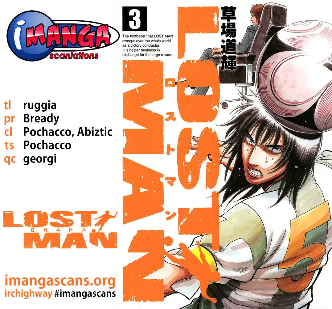 Lost Man manga Chapter 26 – Page 1