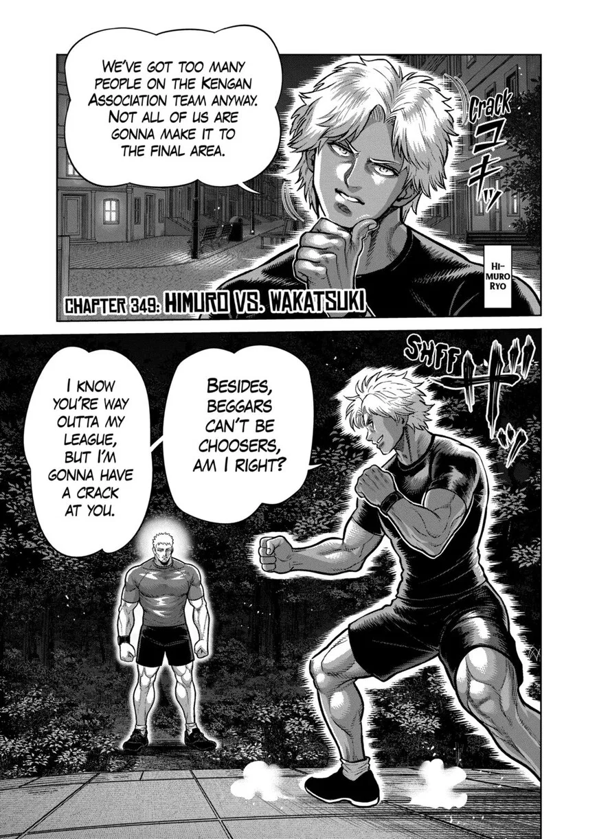 Kengan Omega manga Chapter 349 – Page 1