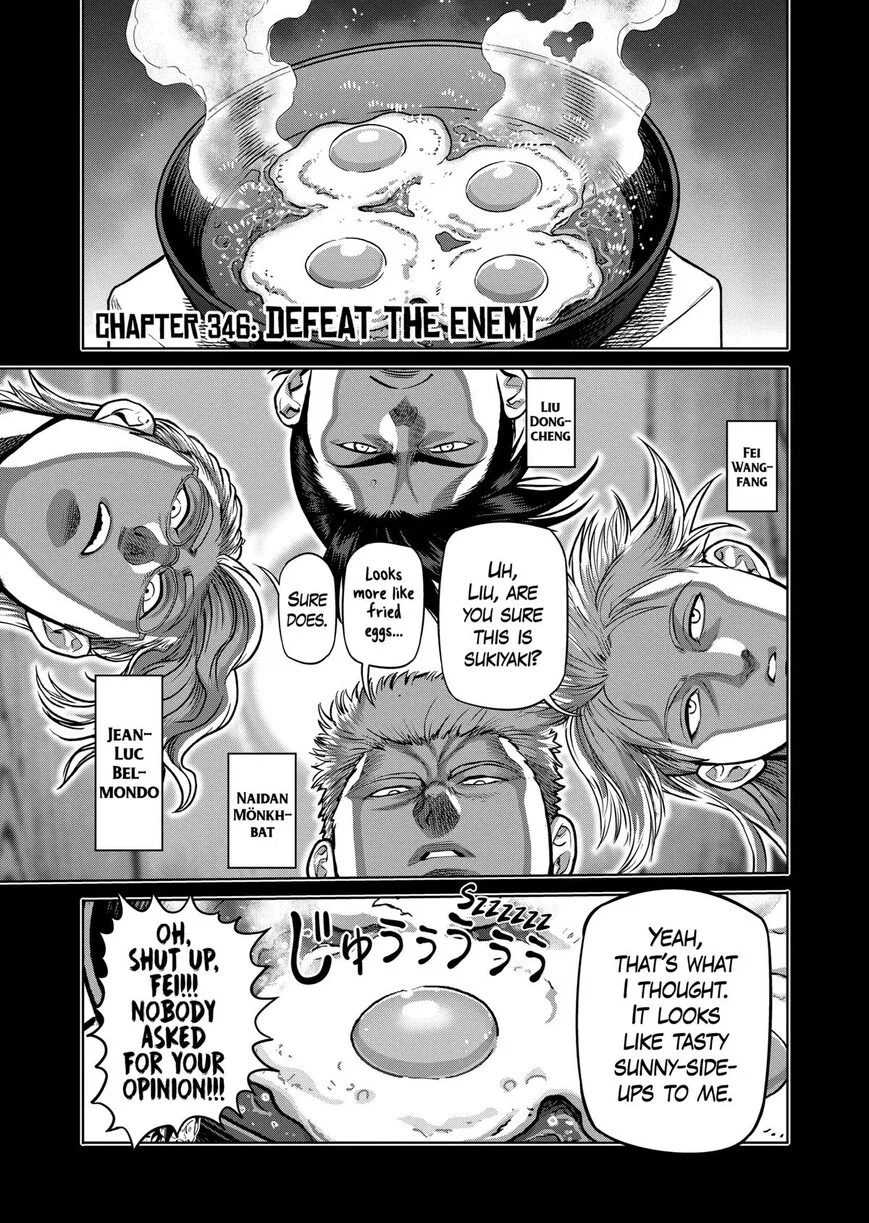 Kengan Omega manga Chapter 346 – Page 1