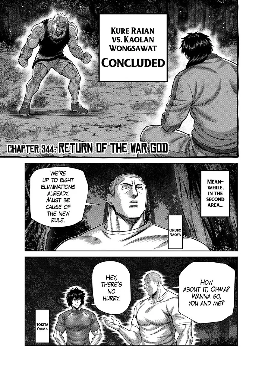 Kengan Omega manga Chapter 344 – Page 1
