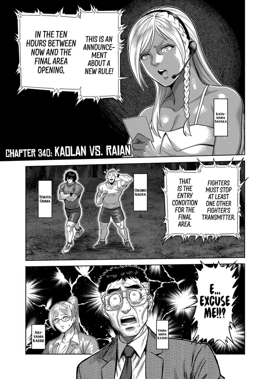 Kengan Omega manga Chapter 340 – Page 1